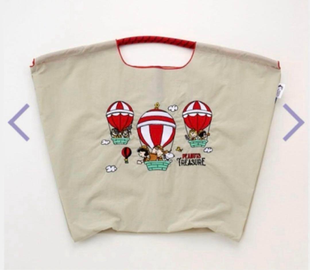 ボールアンドチェーン スヌーピー 阪急梅田限定 - メルカリ