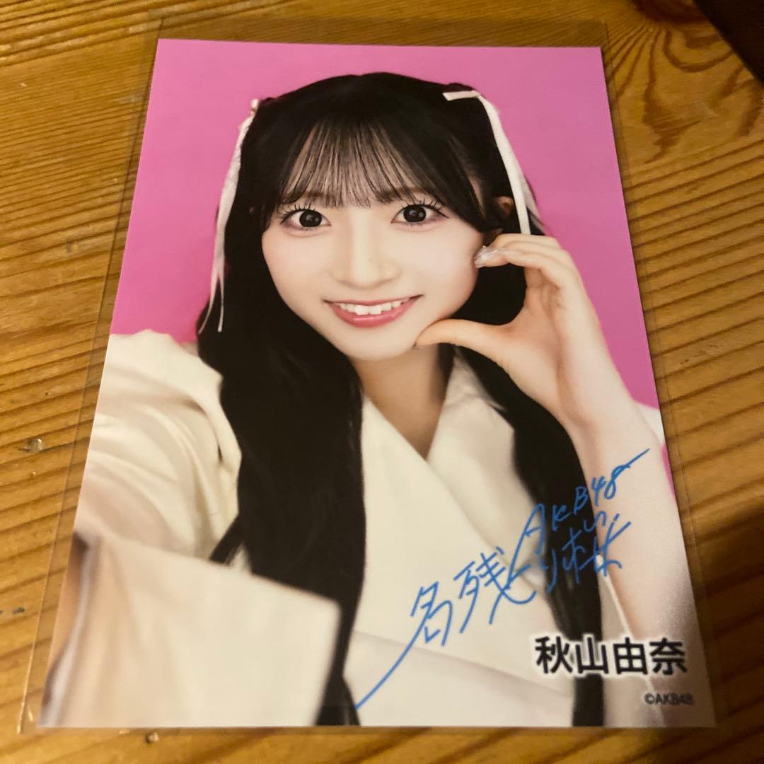AKB48 名残り桜 生写真 ブロマイド セブンネット 秋山由奈 未使用