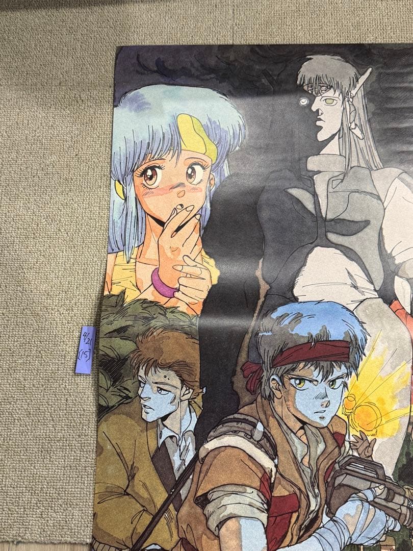 メ*ル様 【15】希少 ムービック 販売用 士郎正宗 BLACK MAGIC B - メルカリ