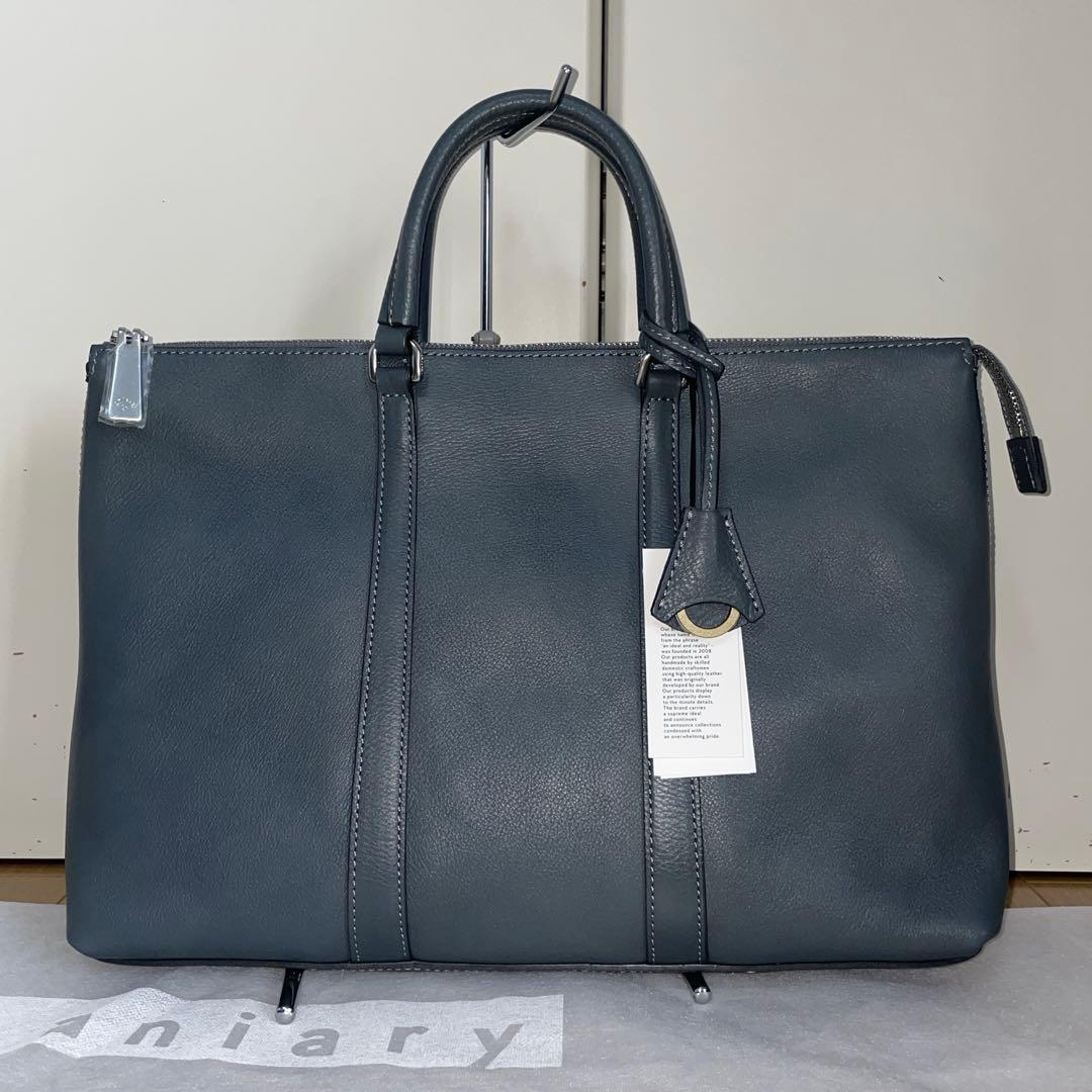 アニアリ　aniary シンプルブリーフケース　07-01005 新品　グレー 07-01005 ブリーフ | aniary（アニアリ） OFFICIAL WEB STORE