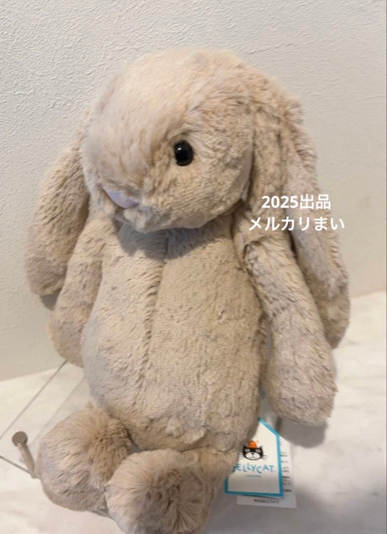  Medium Bashful Bunny Beige ベージュ Amazon.co.jp: ぬいぐるみ うさぎ ジェリーキャット バシュフル バニー