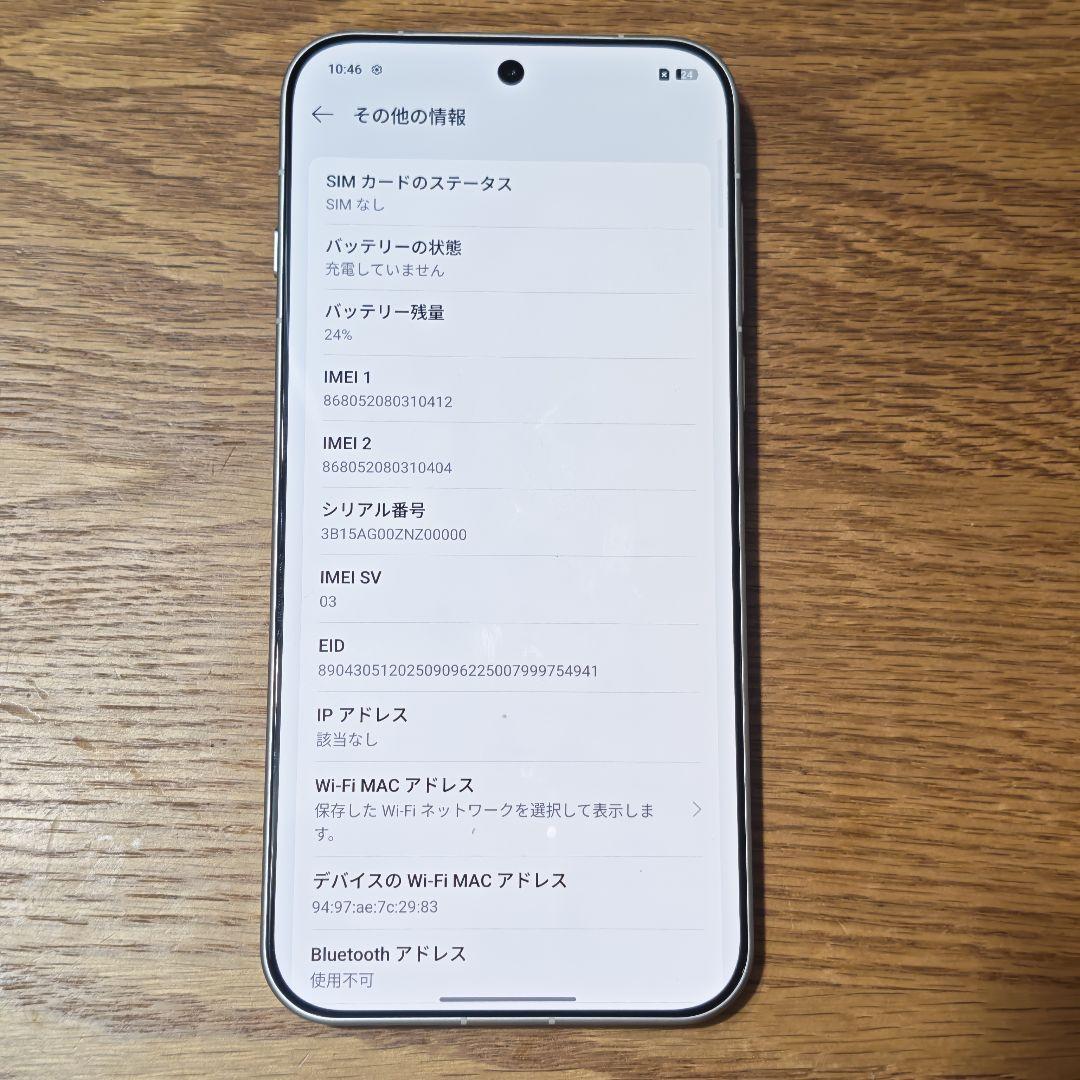 OPPO Find X9 Pro Silk White 512GB Global - メルカリ