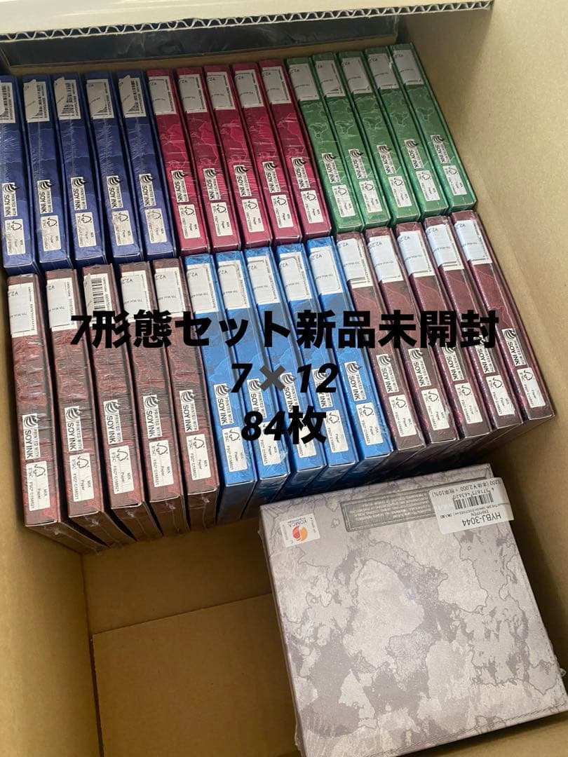 ENHYPEN THE SIN VANISH FUGITIVES 7形態 84枚 jp.ktown4u.com : ENHYPEN - ミニアルバム7集 [THE SIN : VANISH