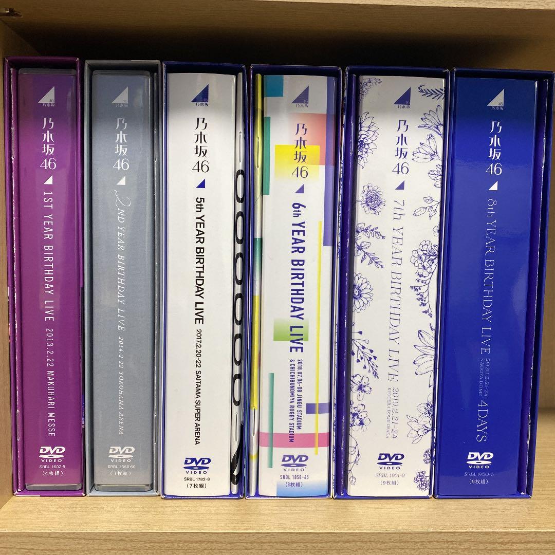 乃木坂46BIRTHDAYLIVE1st.2nd.5th.6th.7th.8th 乃木坂46／9th YEAR BIRTHDAY LIVE DAY1 ALL MEMBERS 通常盤Blu-ray
