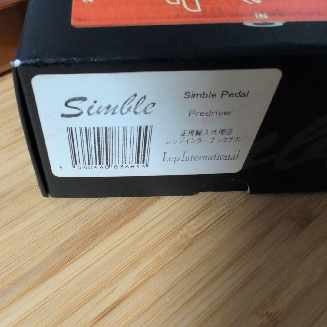 【送料込】Mad professor Simble Pred