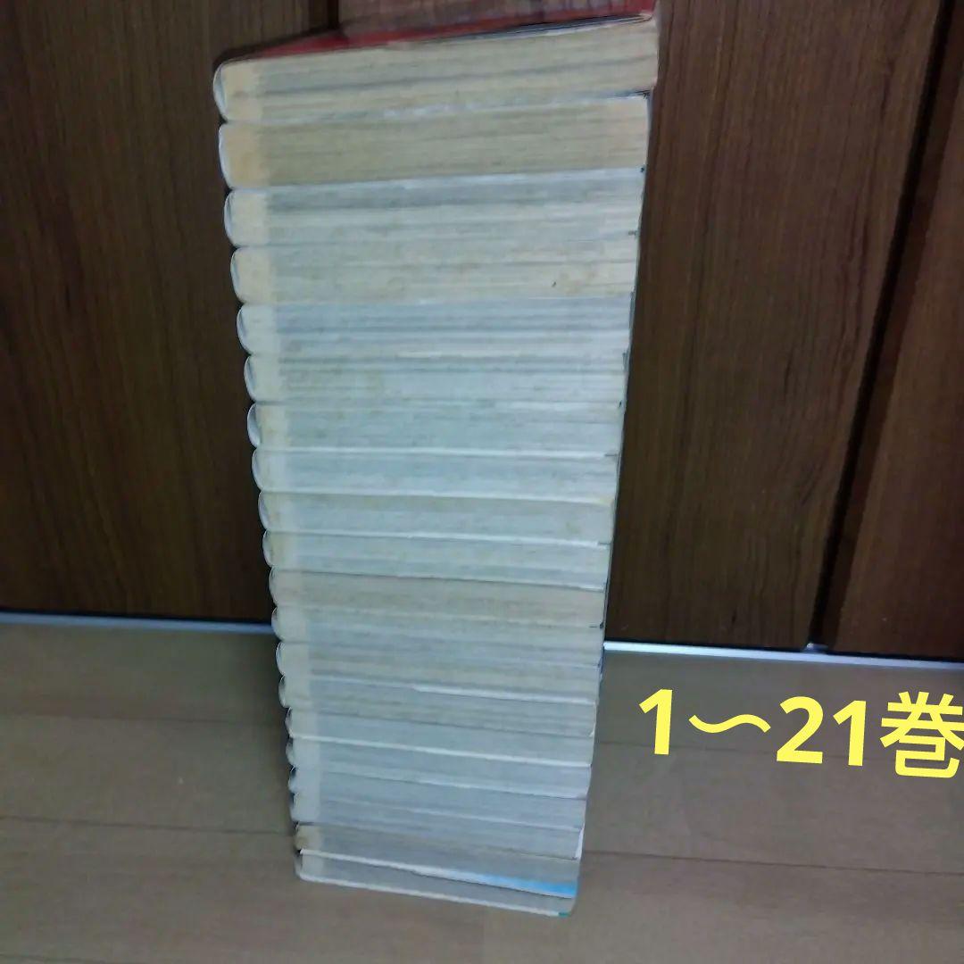 湾岸ミッドナイト 非全巻（37巻のみ抜け） 全巻初版 楠みちはる - メルカリ