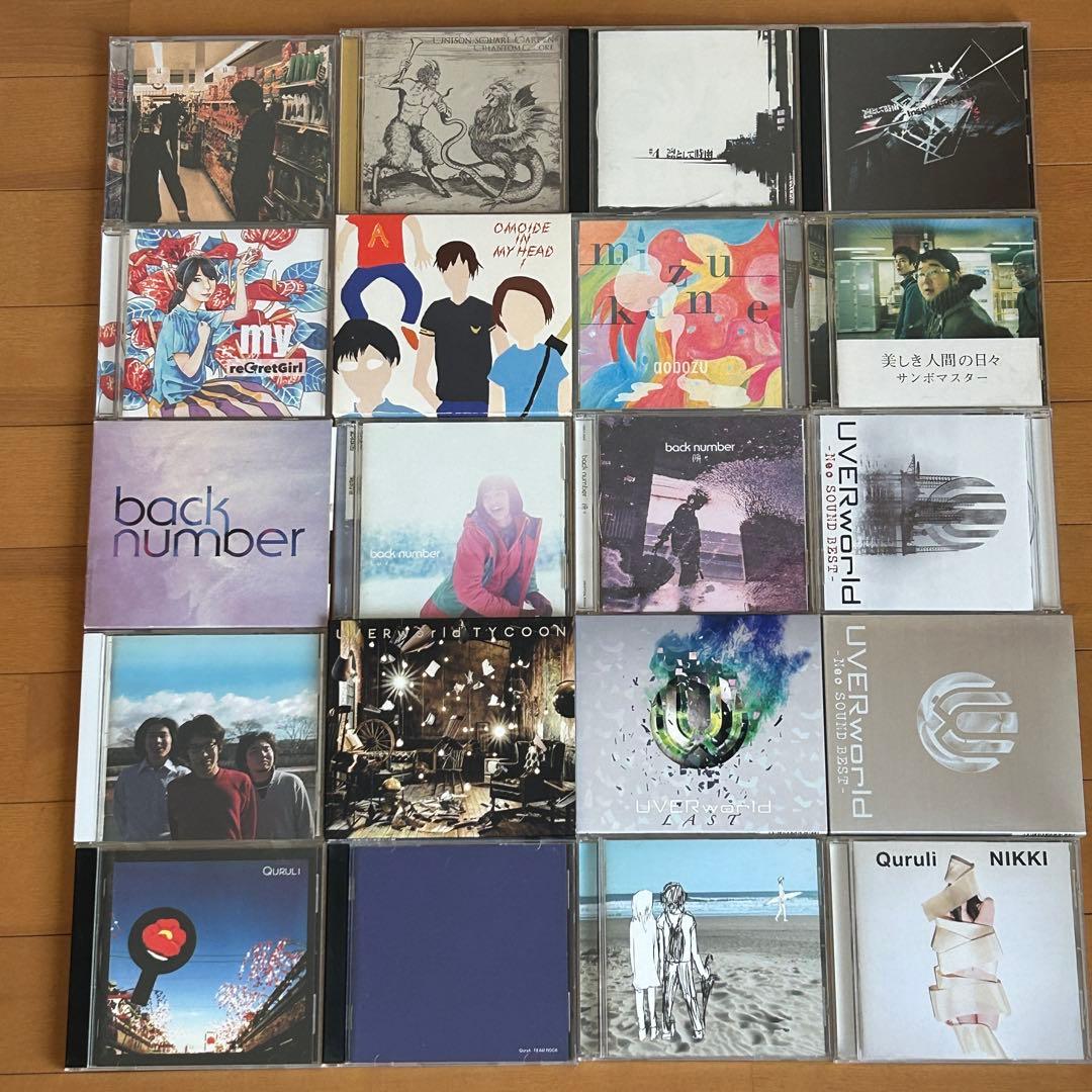 早い者勝ち】邦楽ロックCD 100枚 まとめ売り 2000年代中心