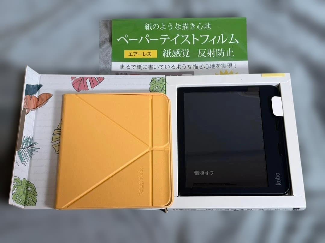 【超美品】Kobo Libra Colour ブラック+カバー　電子書籍リーダー Amazon.co.jp: Kobo Libra Colour（ブラック）スリープカバー