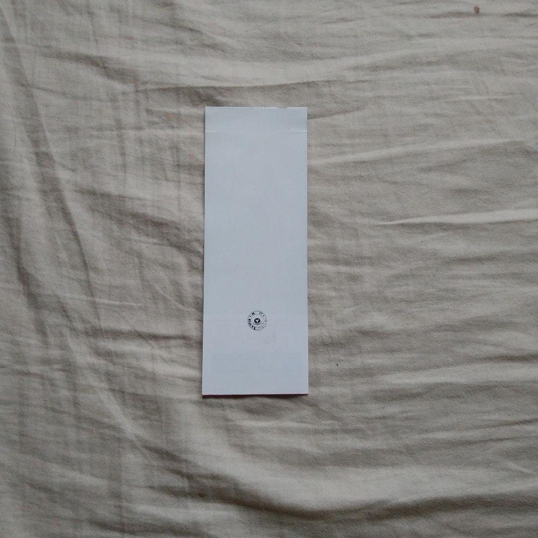 【激レア】ソサエティー　DVD+プレス+前売り券 セット