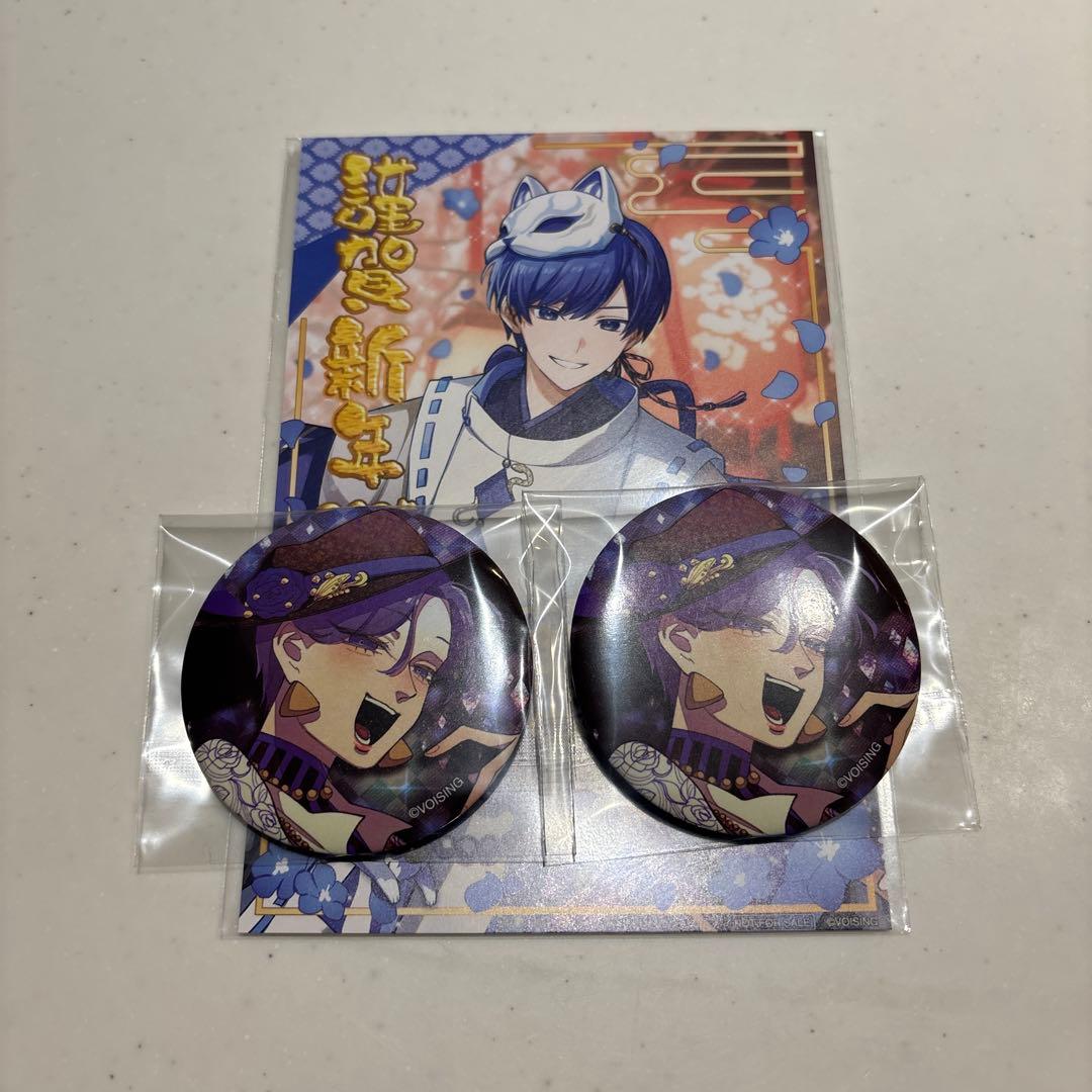 いれいすIf お正月2025 缶バッチ ポストカード - メルカリ