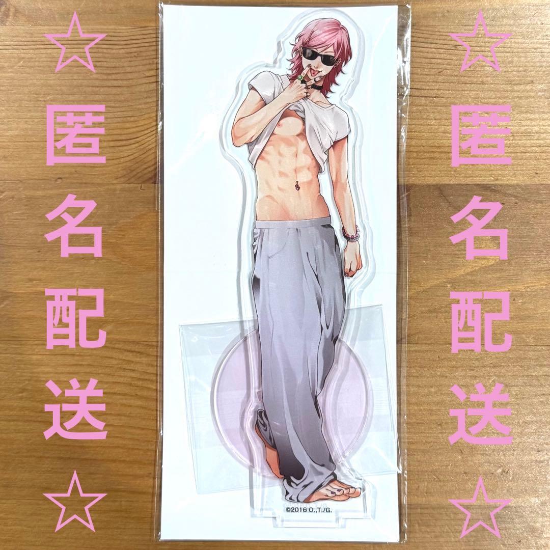 手塚寛道【通俗 富士の教義】上下2冊 日蓮正宗大石寺 序文=日淳上人/日