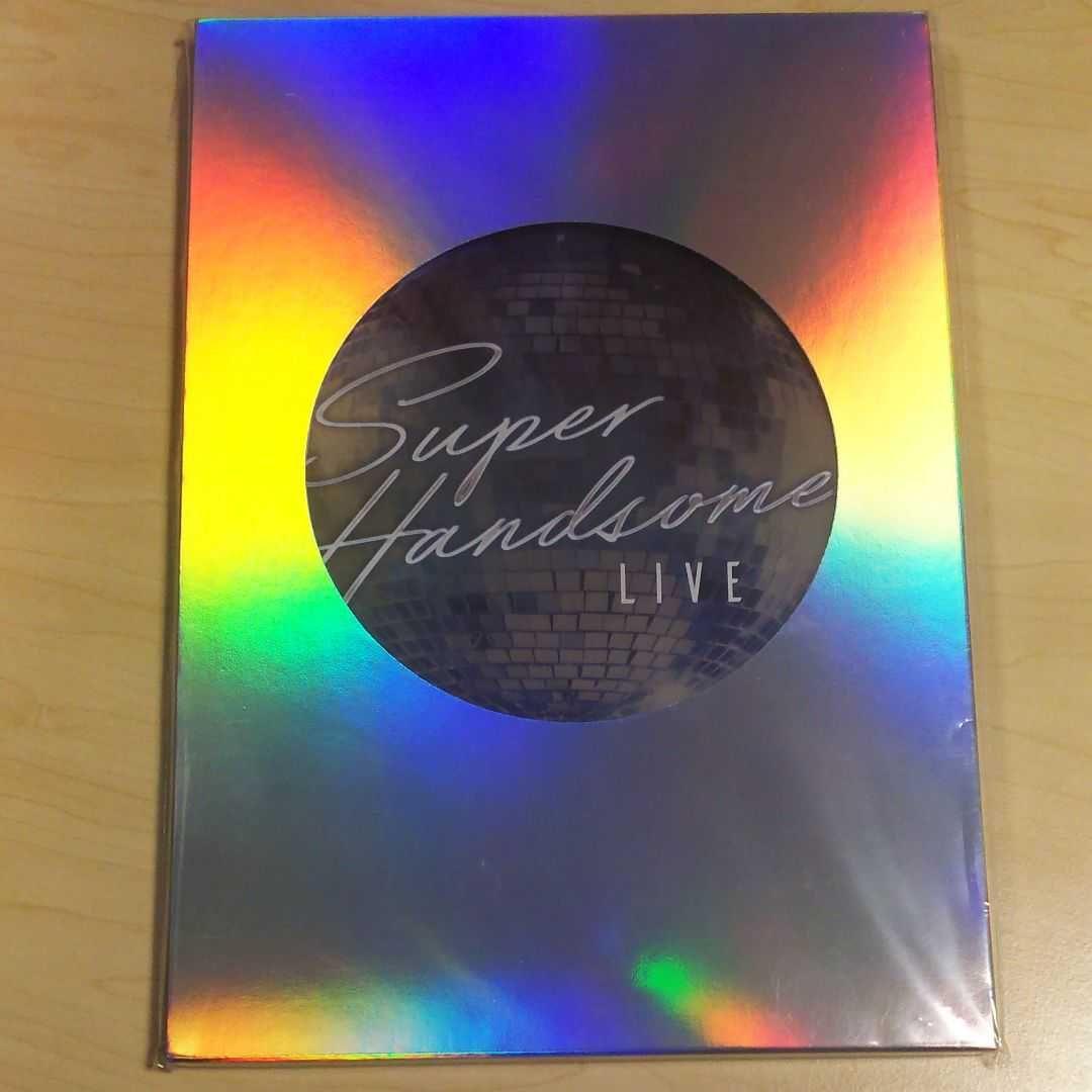 スーパーハンサムライブ パンフレット 15th ANNIVERSARY 三浦春馬