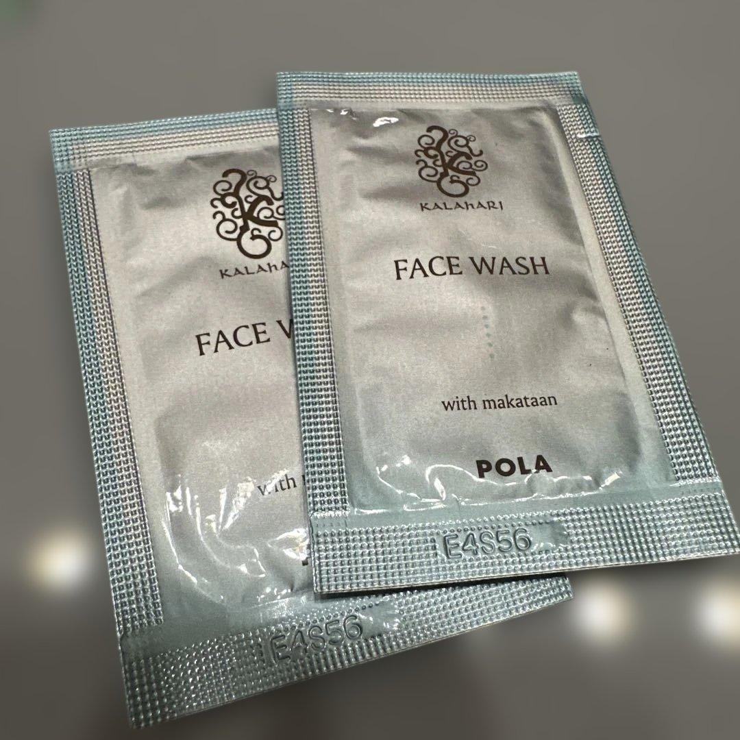 KALAHARI スキンケアトライアルセット - メルカリ