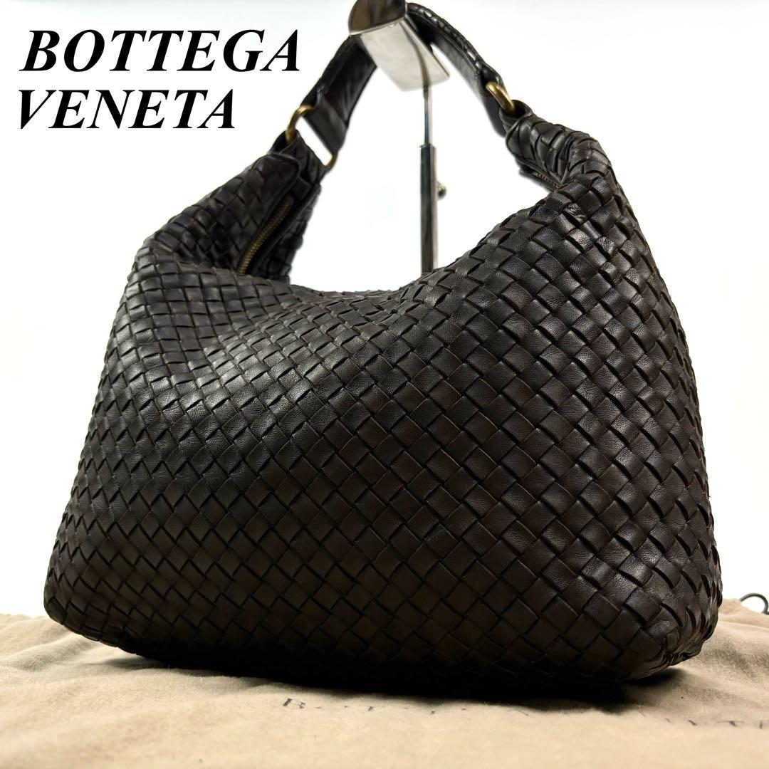 廃盤✨ ボッテガヴェネタ ホーボー ワンショルダーバッグ イントレ
