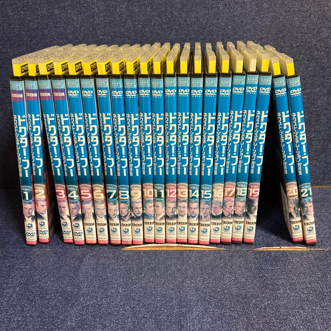 ドクター・フー・ネクスト・ジェネレーション DVD 21巻セット - メルカリ