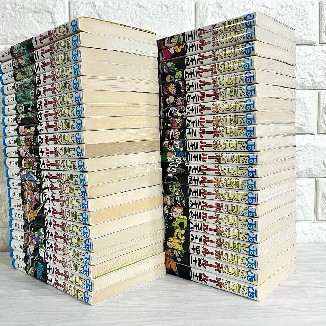 ドラゴンボール DragonBall旧装版 旧装カバー 状態良好 全巻セット