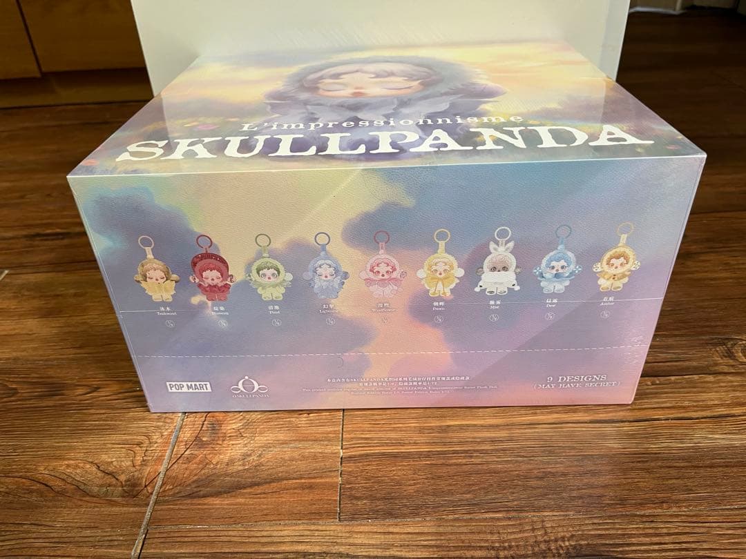 SKULLPANDA L´impressionnisme アソートボックス