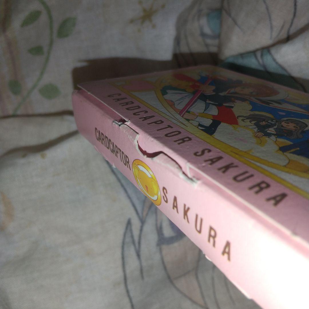 カードキャプターさくら トランプ なかよし付録 - メルカリ