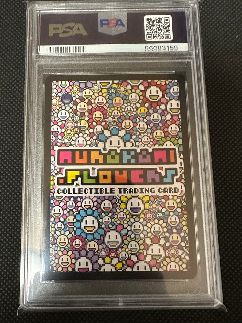 ZEUSMAP-X 村上隆 GEISAI プロモ PSA10 108 もののけ - メルカリ