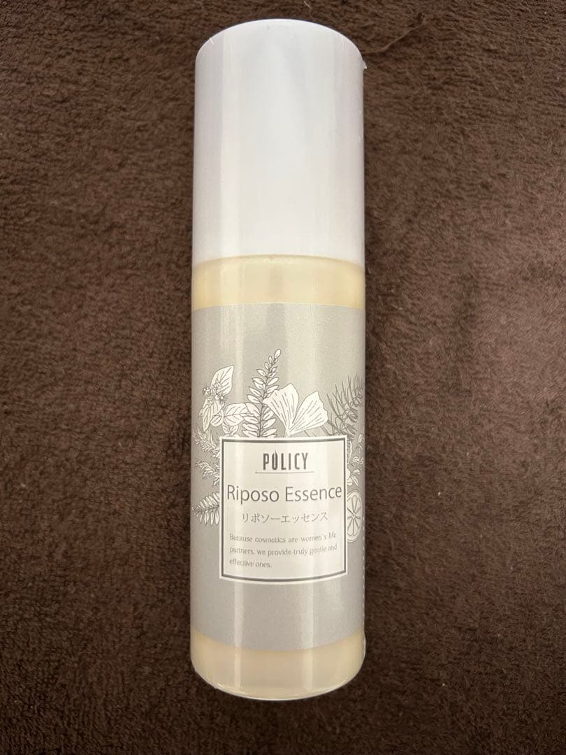 Policy ポリシー化粧品 ゲルクレンジング1個とリポソーエッセンス1個