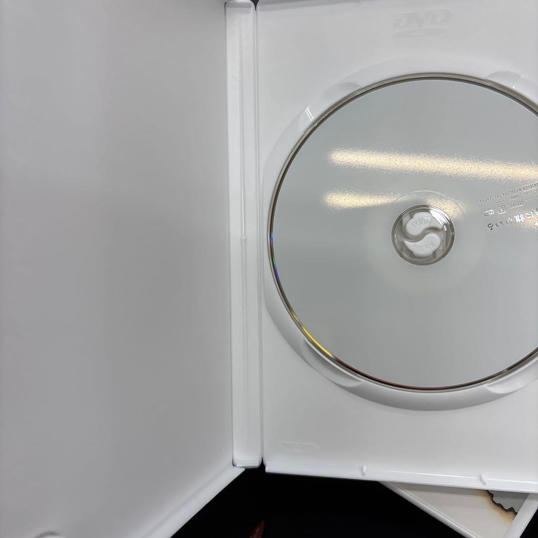 あなたの隣に誰かいる ディレクターズカット DVD-BOX〈4枚組〉