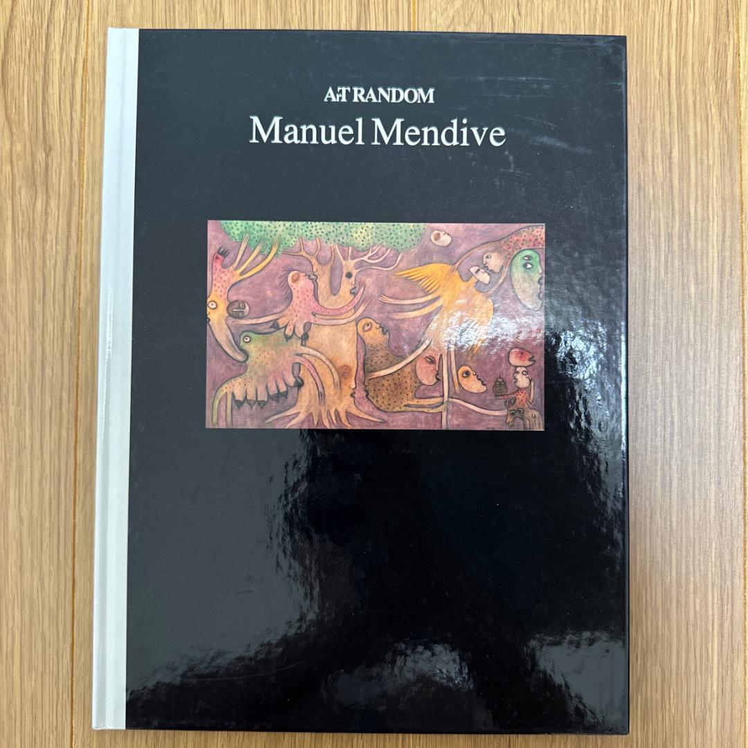 アート本】Art random10冊セット 京都書院 - メルカリ