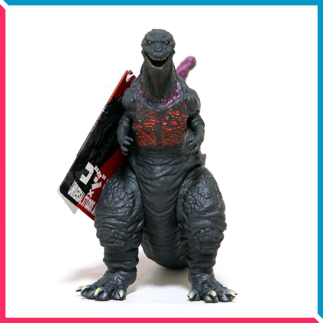 USJ限定】ムービーモンスターシリーズ シン・ゴジラ 放射熱線カラー