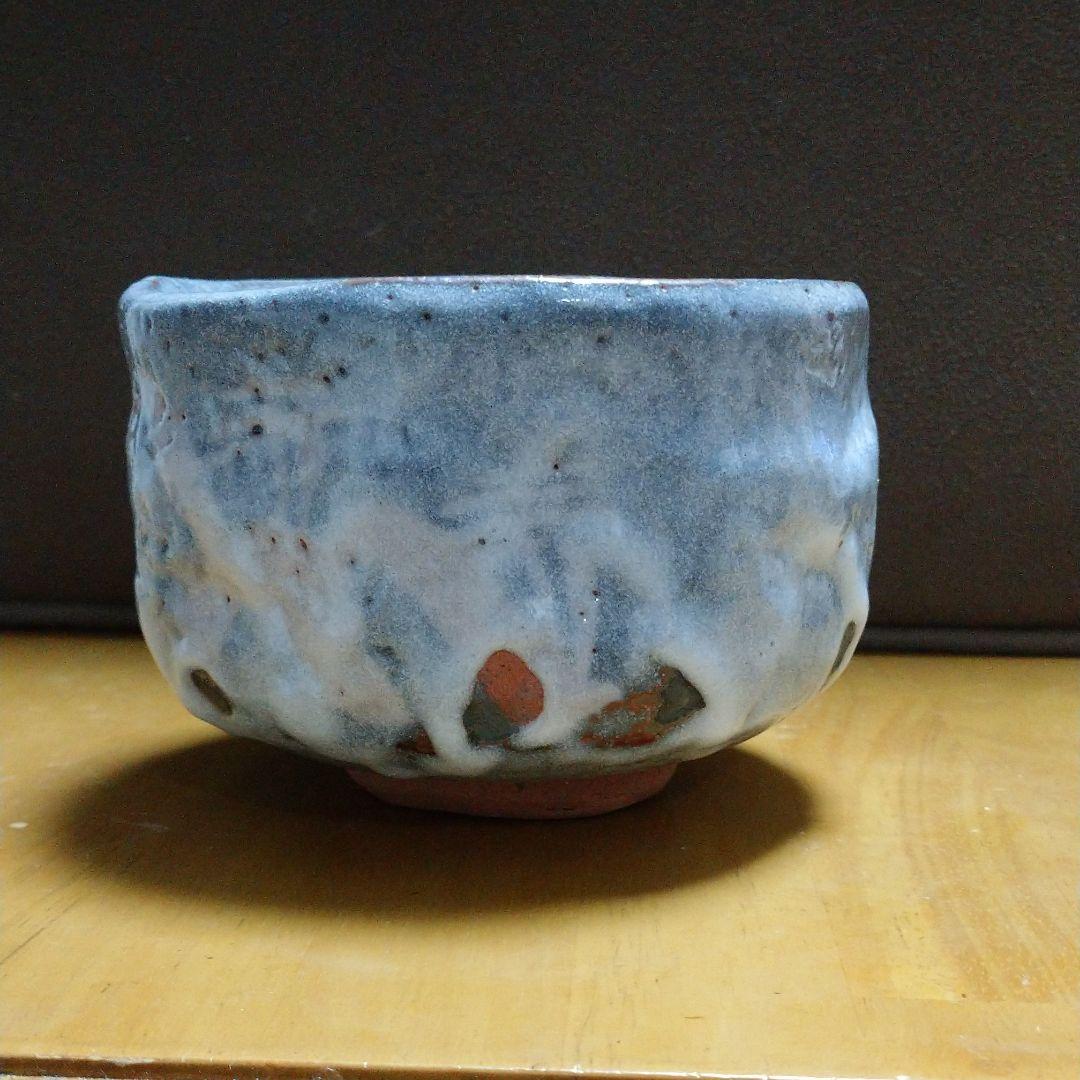 孝山窒 鼠 志野茶碗 美濃焼伝統工芸品協同組合 | 鼠志野茶碗