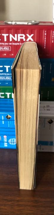 Be-bop-highschool 48巻 初版 ビーバップハイスクール - メルカリ