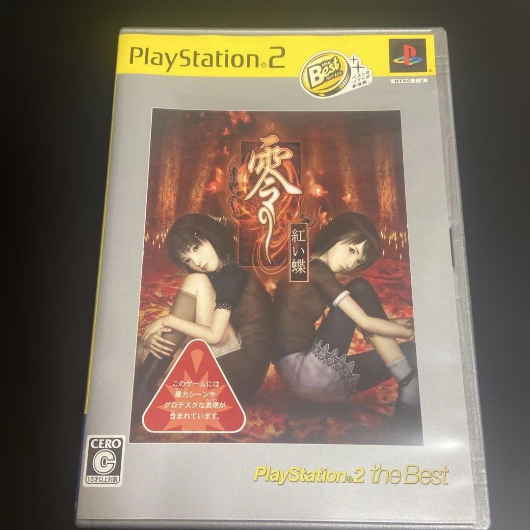 ☆中古☆ PS2 ゼロ 零 紅い蝶 ホラゲー 3ー4189 - メルカリ