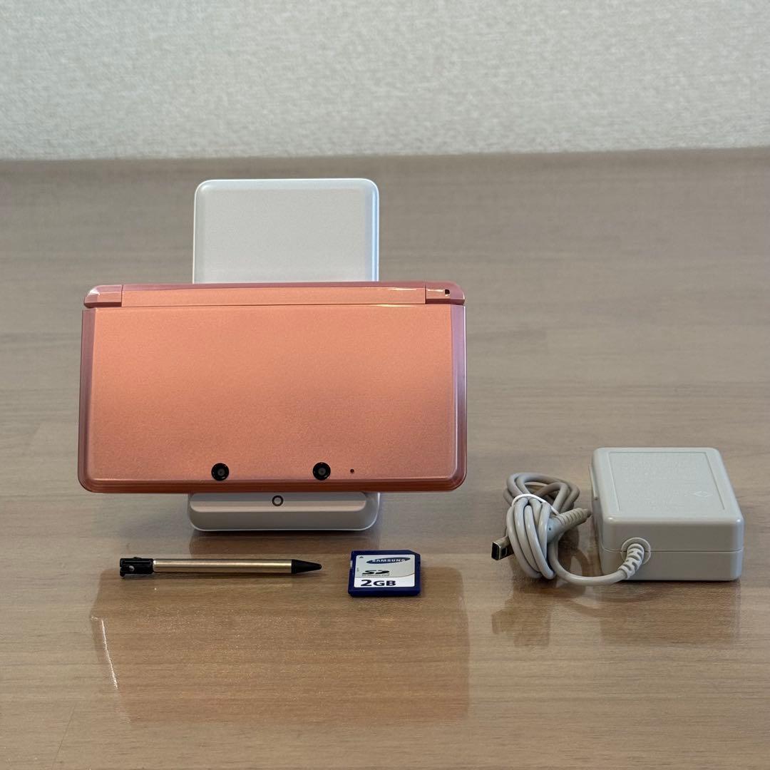 7-059 ニンテンドー3DS ミスティピンク Amazon | ニンテンドー3DS ミスティピンク【メーカー生産終了