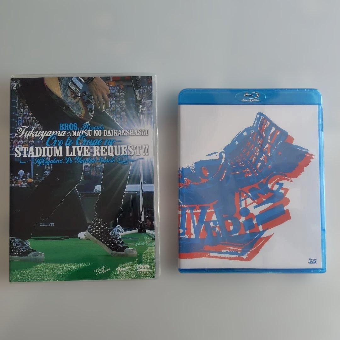 福山雅治 DVD ブルーレイ 2枚セット - メルカリ