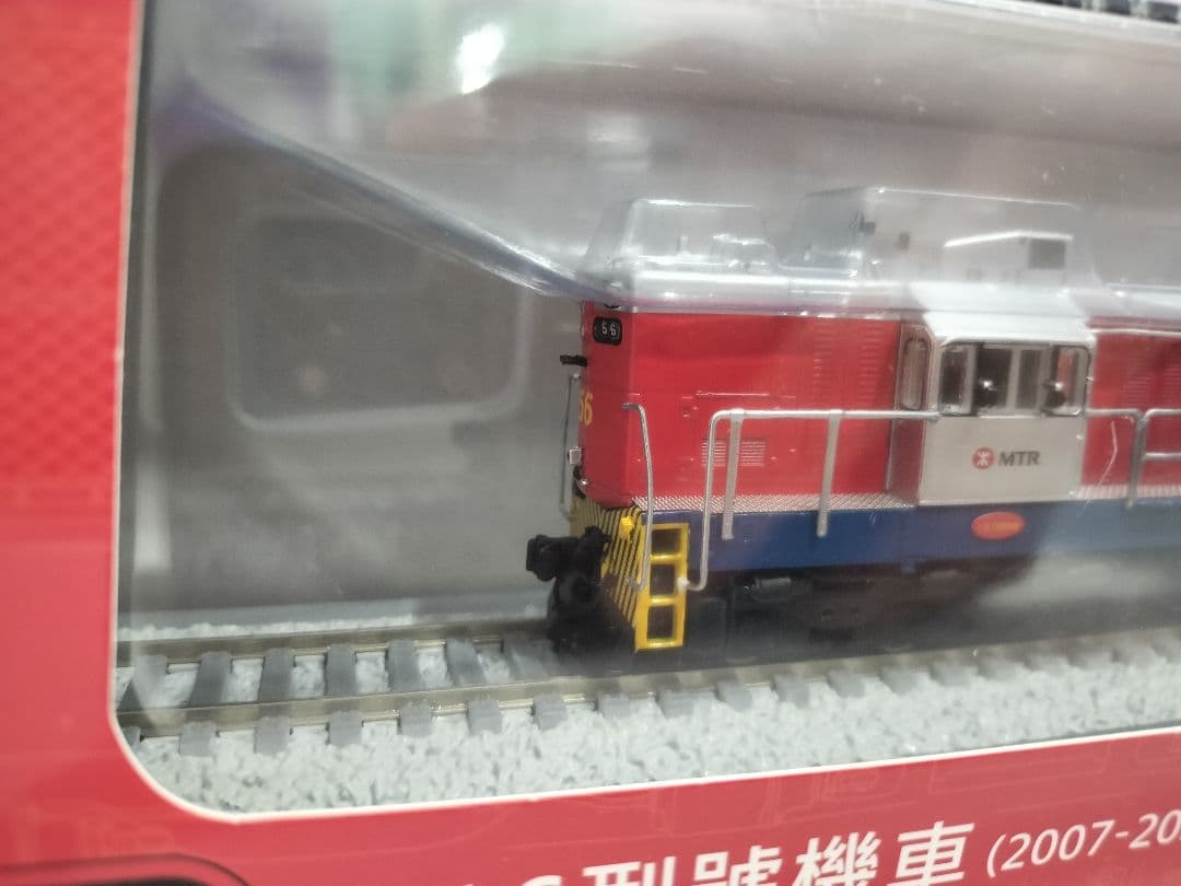 1:87 G16型號 機車 56号 HOゲージ ディーゼル機関車 香港 MTR - メルカリ