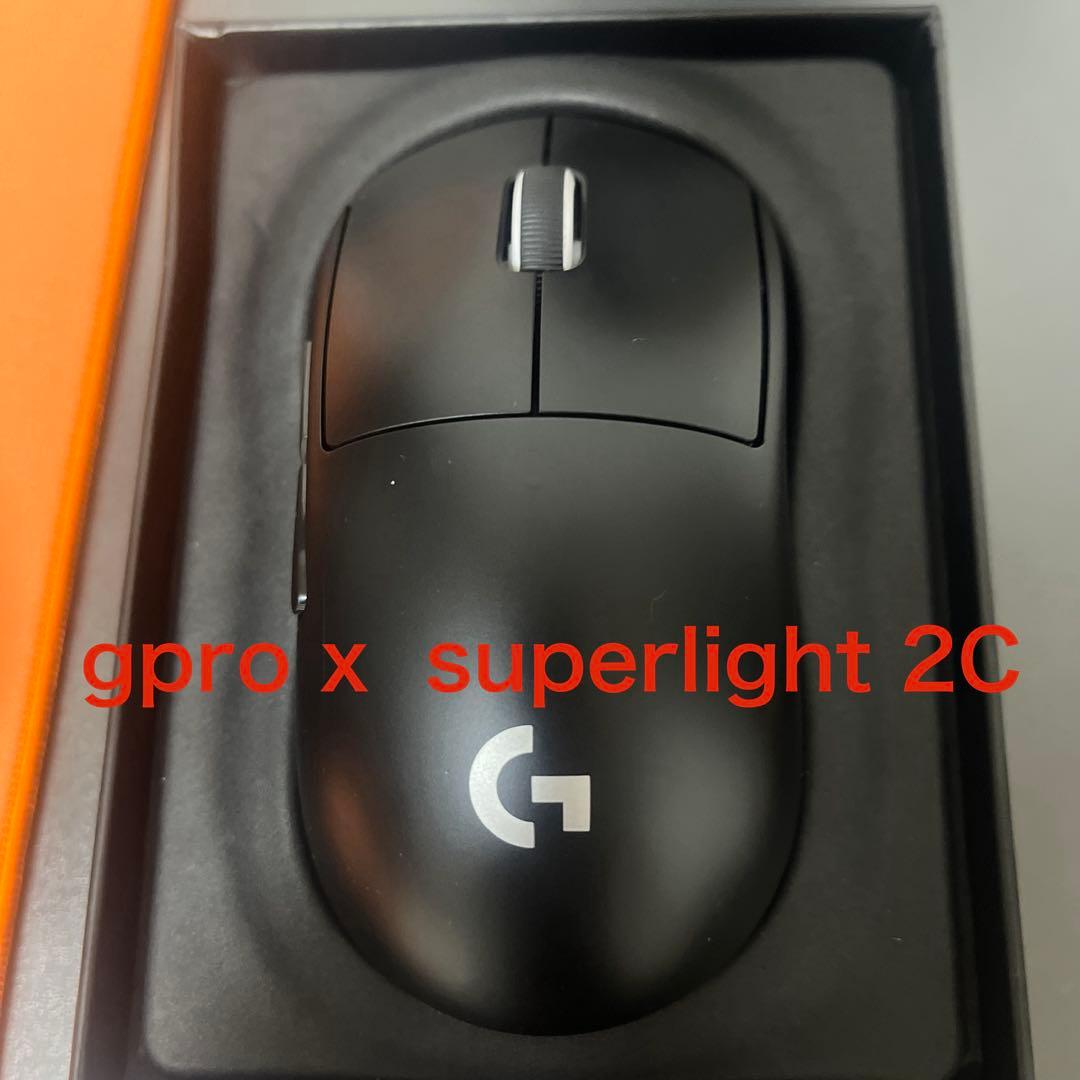 マウス・トラックボール GPRO X SUPERLIGHT 2 c PRO X SUPERLIGHT 2c Wireless Gaming Mouse | Logitech G