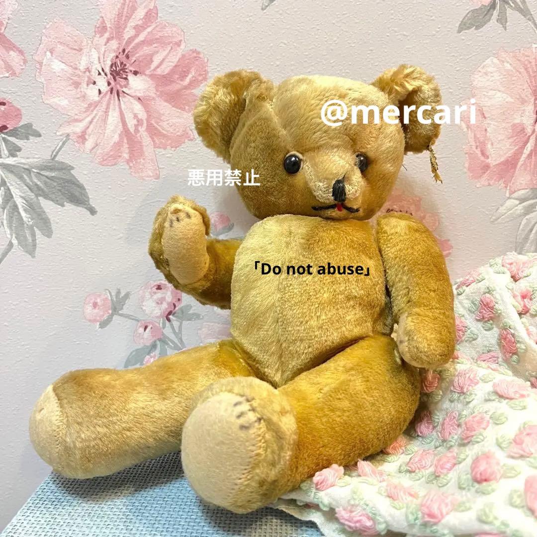 【ヴィンテージ】キャラクターノベルティ社　モヘアテディベア ヴィンテージ】キャラクターノベルティ社 モヘアテディベア