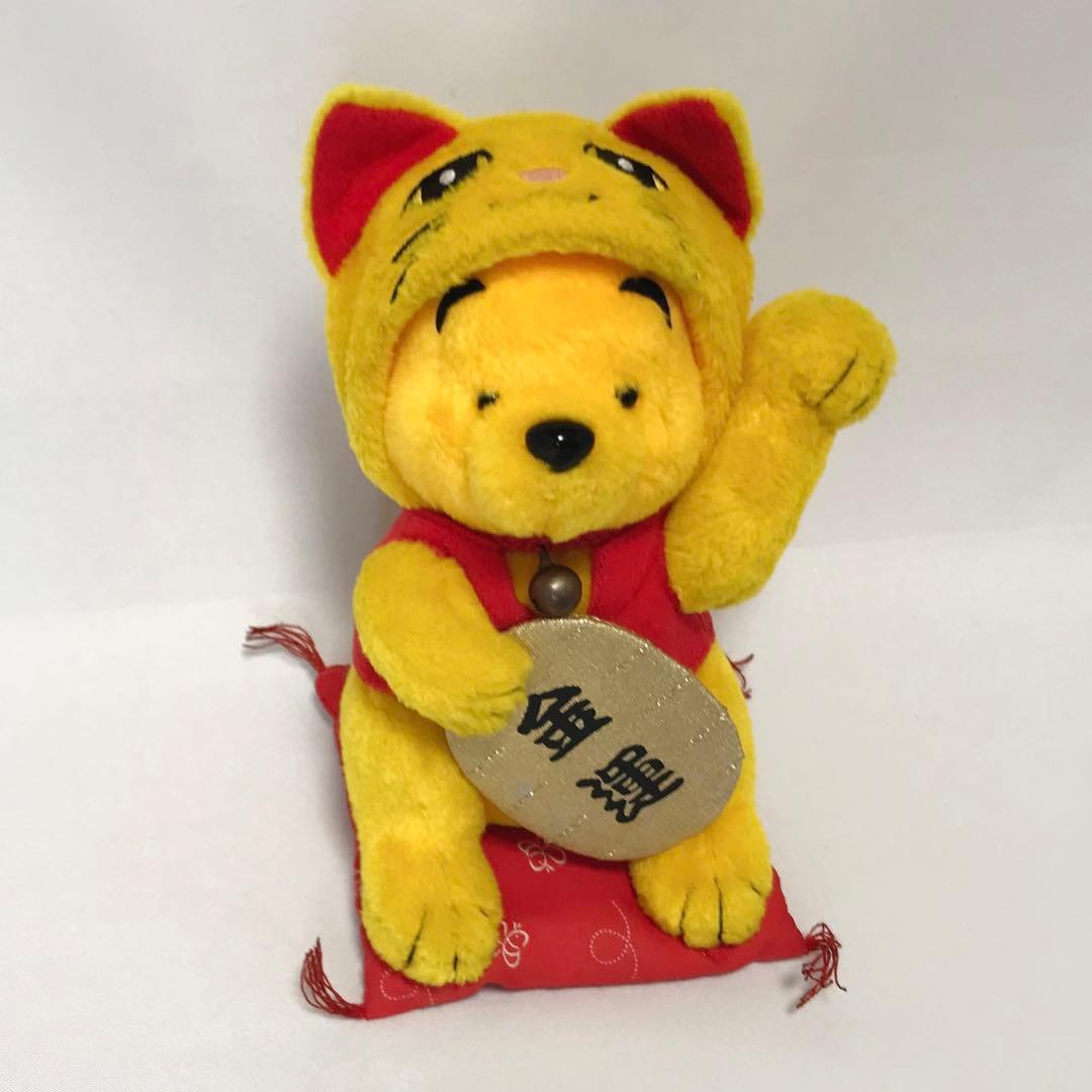 ディズニー プーさん 招き猫 ぬいぐるみ 金運 - メルカリ