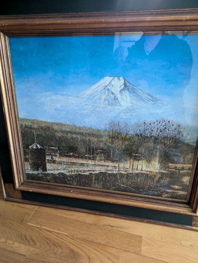 富士山の風景 油彩画【作品：西田義貞】 富士山の風景 油彩画【作品：西田義貞】 【公式通販】
