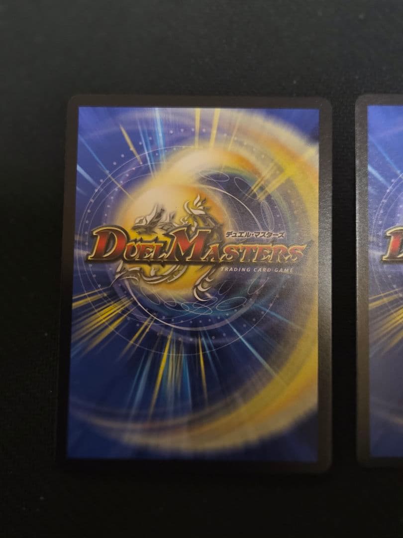 ヘブンズ・ゲート プロモ 月詠み P77/Y23 2枚 - メルカリ