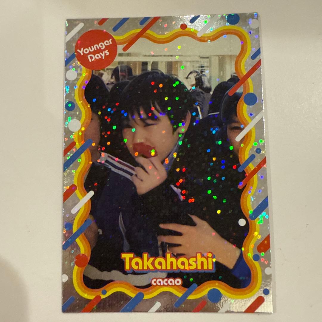 cacao 高橋 よしもとコレカ あの頃 - メルカリ