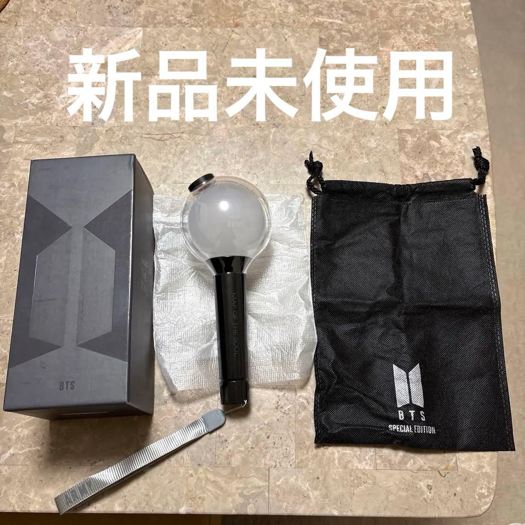 新品】アミボム BTS Official SE MAP OF THE SOUL - メルカリ