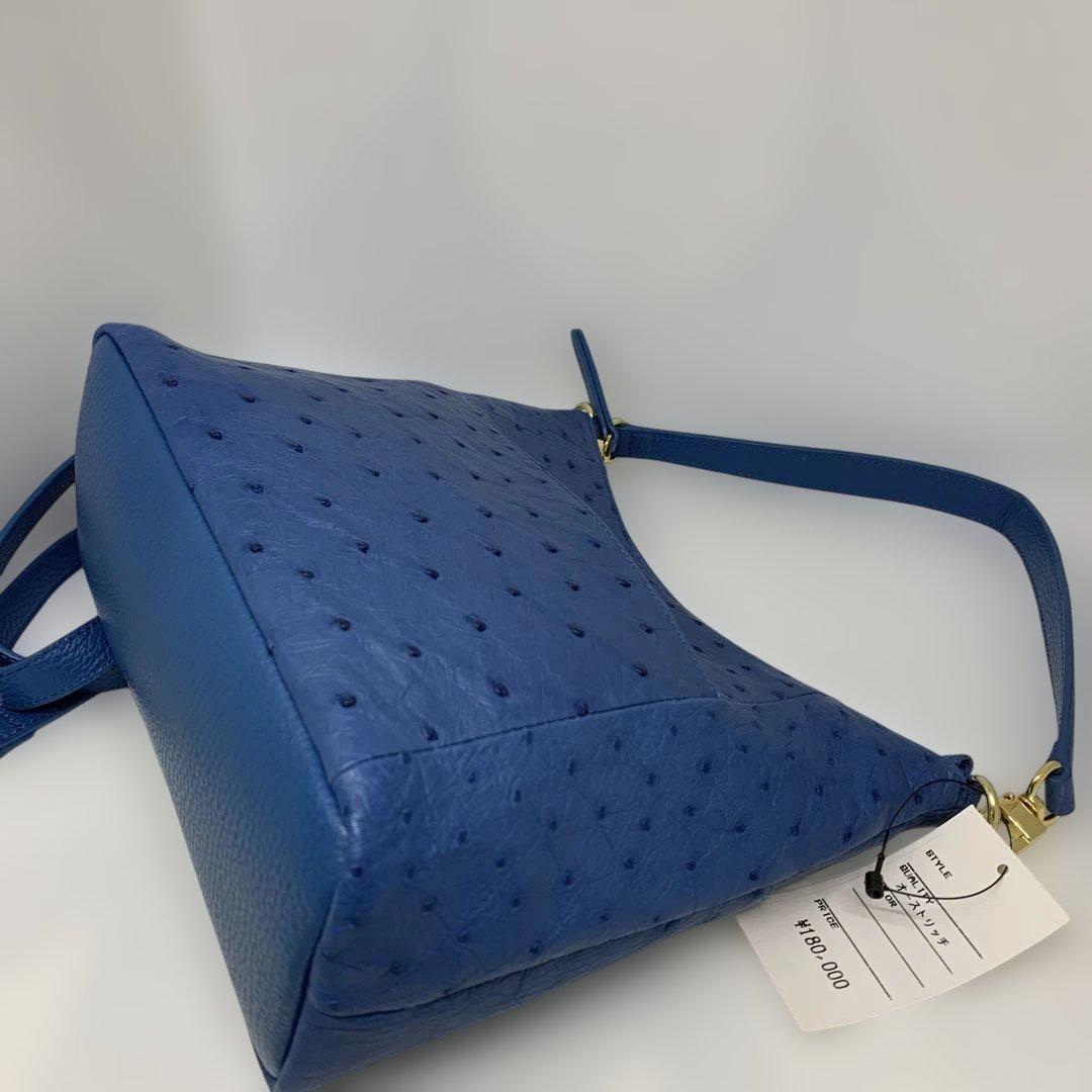 青いオーストリッチ風ショルダーバッグ