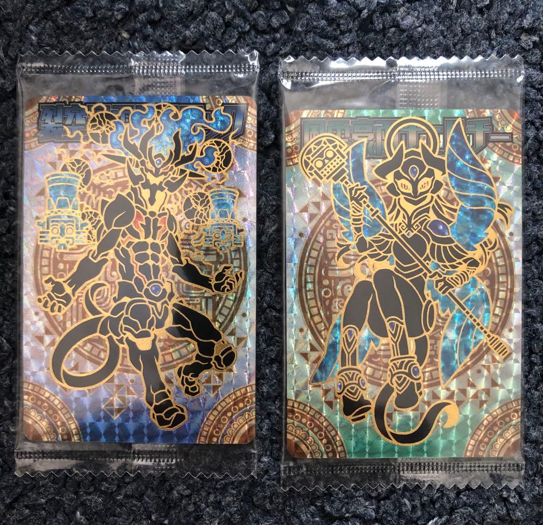 神羅万象 非売品を含むまとめ売り 神羅万象 非売品を含むまとめ売り 神羅万象チョコまとめ売り 森羅万象