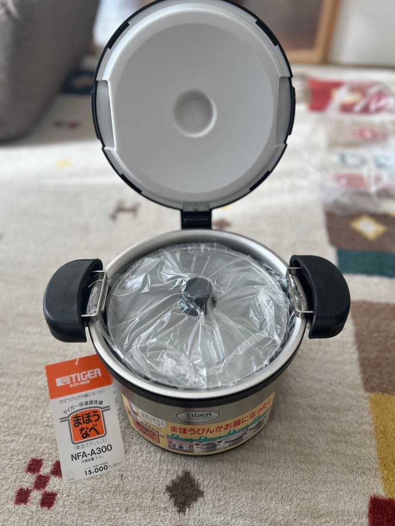 TIGER タイガー　保温調理鍋 NFA-A300 3.0L