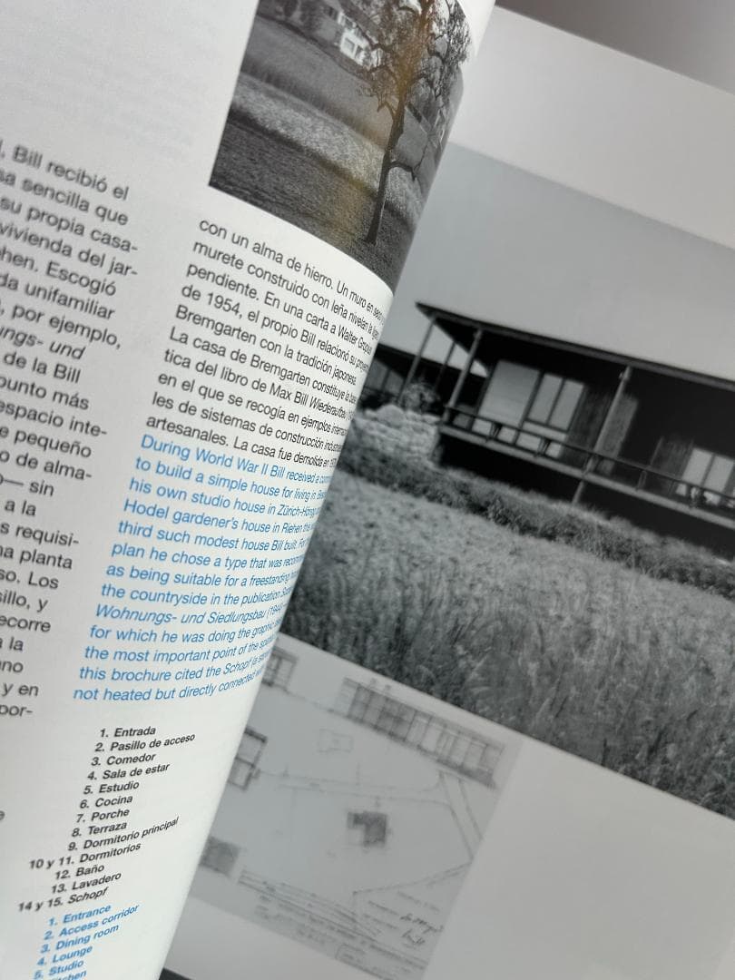 2G No.29/30 Max Bill マックスビル Dieter Rams