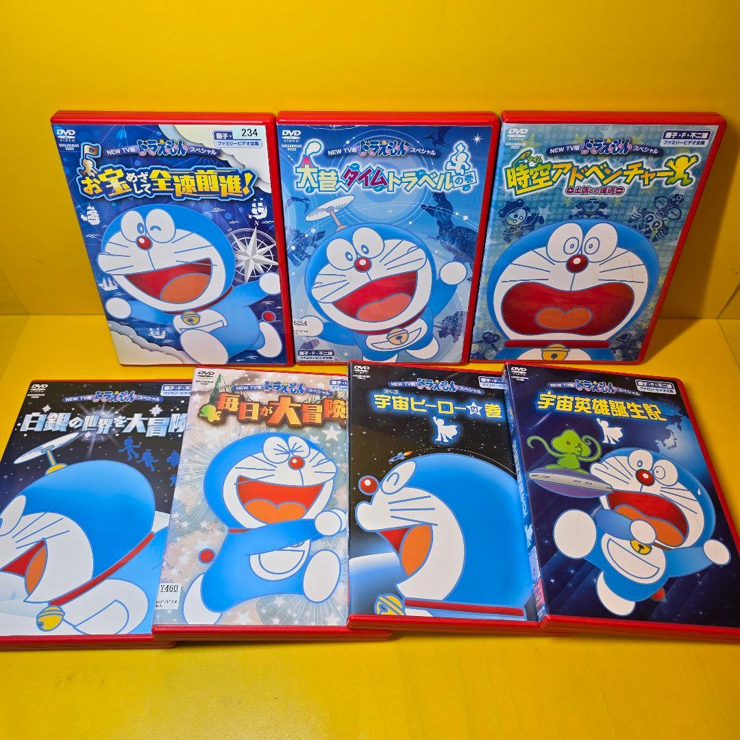 bettyさん ケース交換済 ドラえもん、映画全集スペシャルDVD全55巻