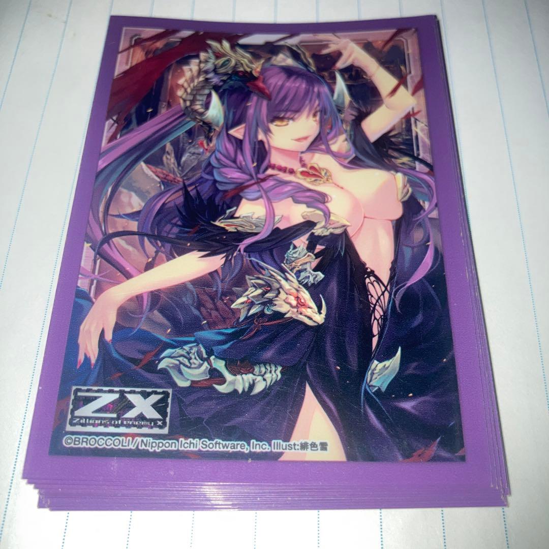 抹茶様 リクエスト 7点 まとめ商品 - メルカリ