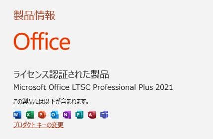 その他 HP600G6/i5-10/16G/128+500/11/office/WIFI