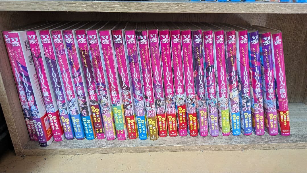 君のことが大大大大大好きな100人の彼女 1~22 小説付き 100カノ 100カノ 君のことが大大大大大好きな100人の彼女 コミック 1-22巻