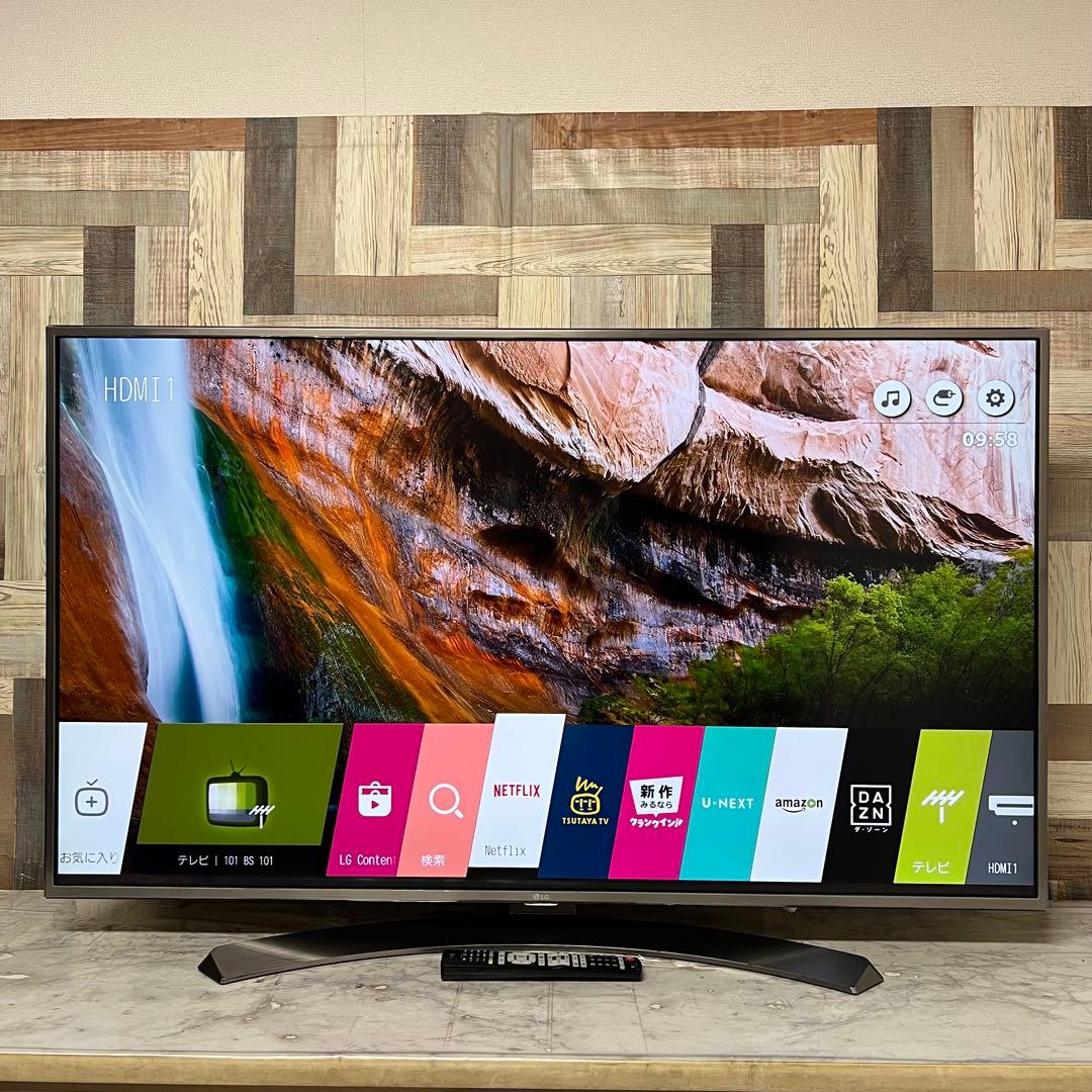 即日受渡❣️全国送料込LG4K55V型テレビYouTube.NETFLIX.視聴 LG 55V型 4Kチューナー内蔵有機ELテレビ LG OLED evo AI G5 YouTube