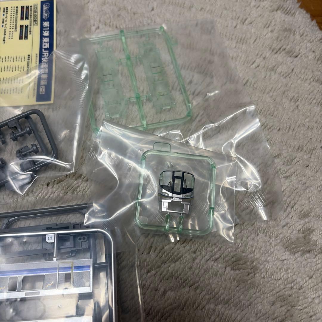 225系100番台 Aシート シークレット 鉄コレポケット - メルカリ